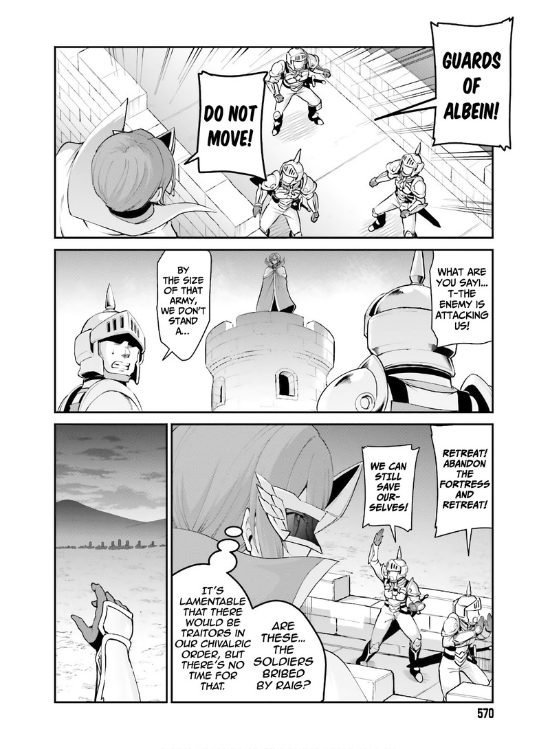 Maou Toubatsu Shita Ato Medachitakunai Node Guild Master Ni Natta 17 16