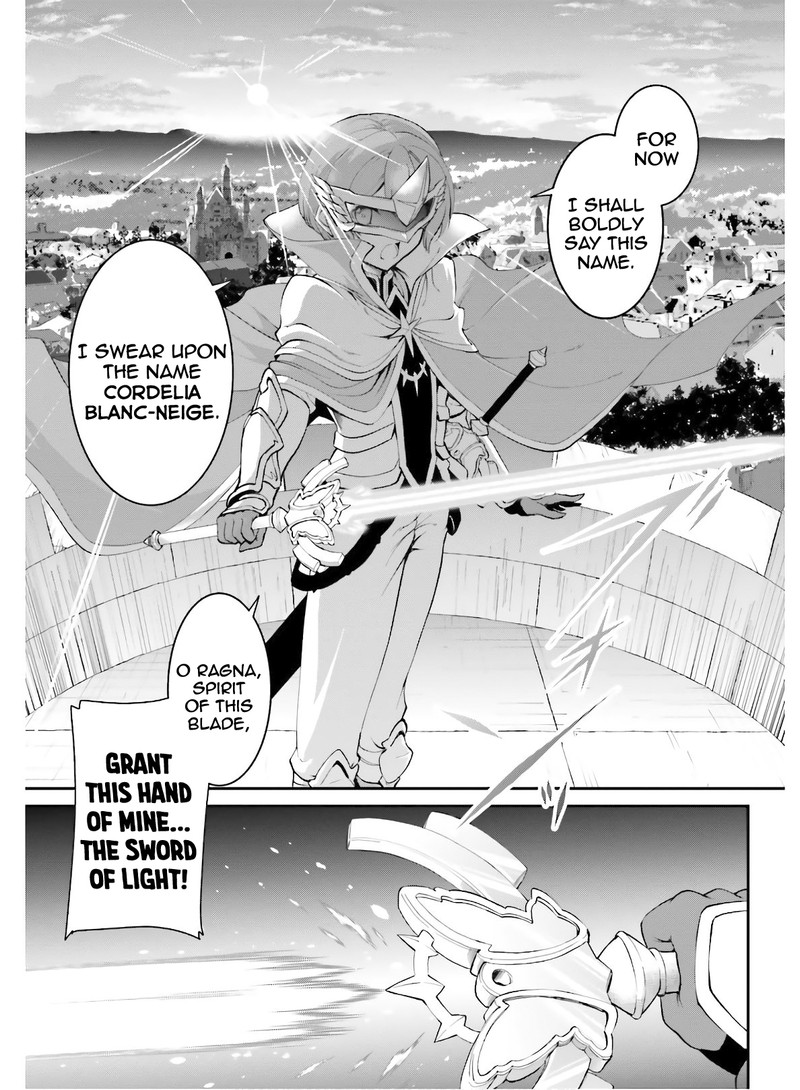 Maou Toubatsu Shita Ato Medachitakunai Node Guild Master Ni Natta 17 19