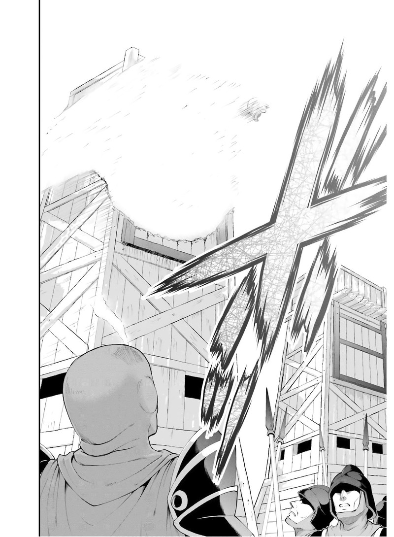 Maou Toubatsu Shita Ato Medachitakunai Node Guild Master Ni Natta 17 23