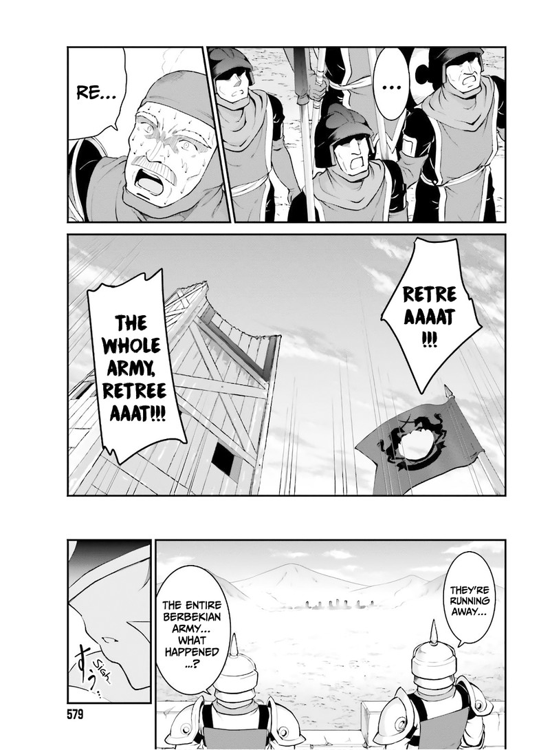 Maou Toubatsu Shita Ato Medachitakunai Node Guild Master Ni Natta 17 24