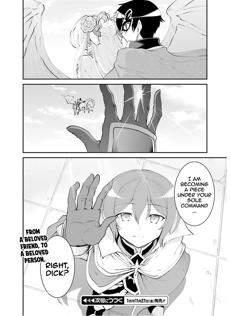 Maou Toubatsu Shita Ato Medachitakunai Node Guild Master Ni Natta 17 27
