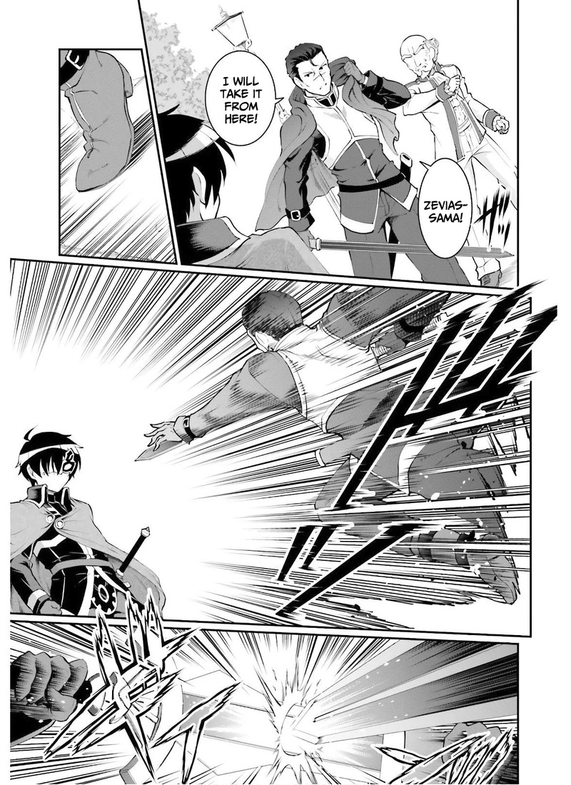 Maou Toubatsu Shita Ato Medachitakunai Node Guild Master Ni Natta 18 13