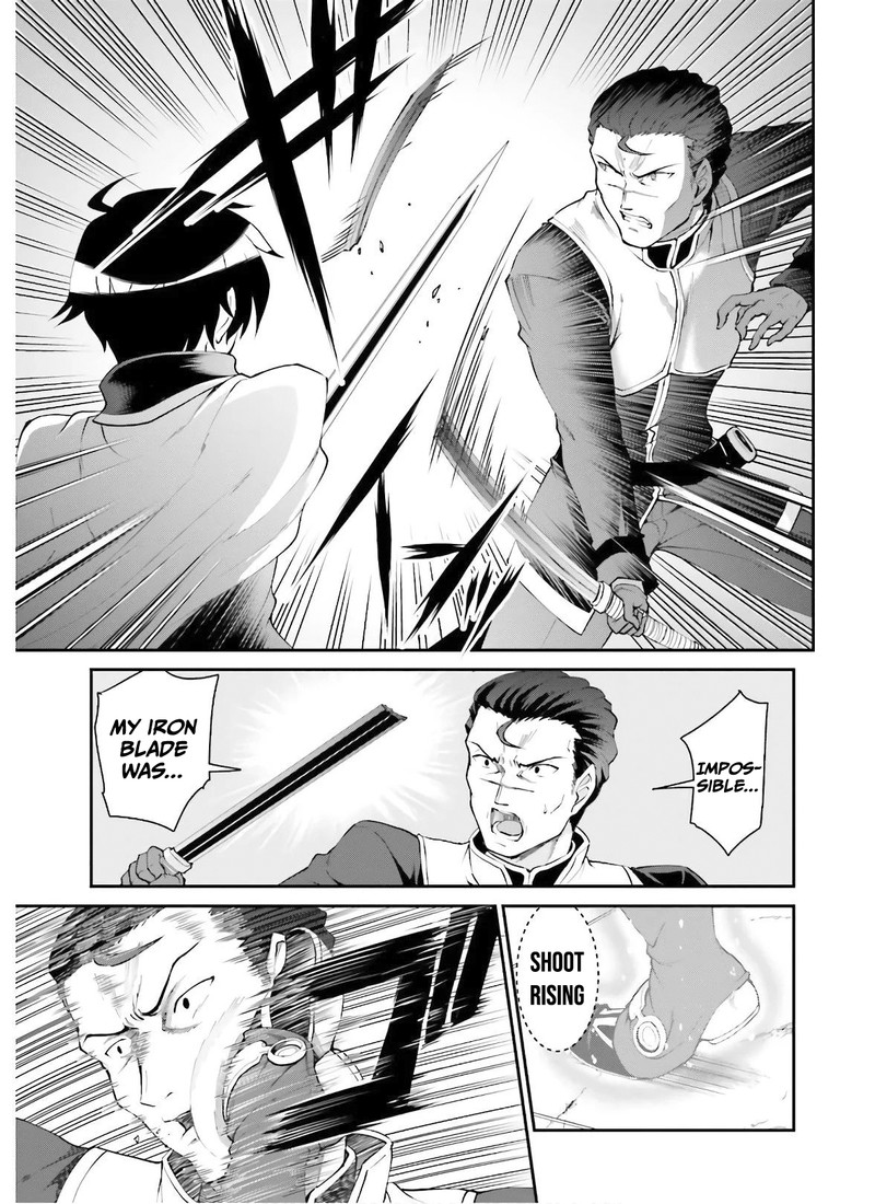 Maou Toubatsu Shita Ato Medachitakunai Node Guild Master Ni Natta 18 15