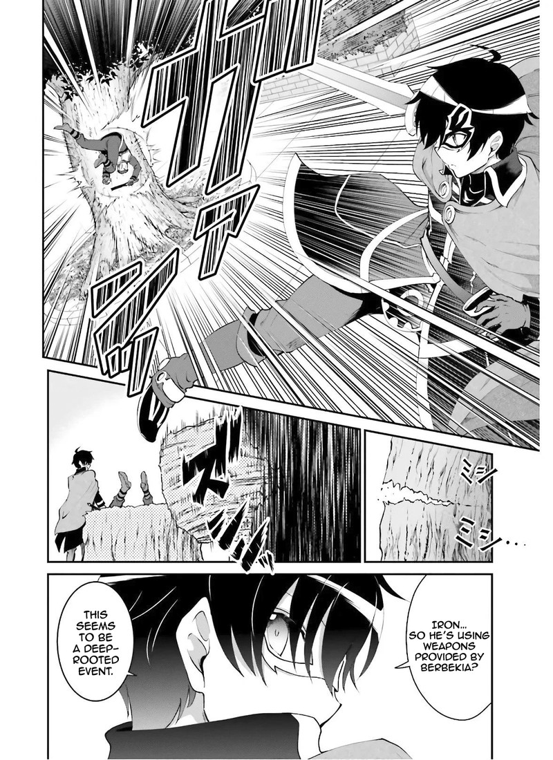 Maou Toubatsu Shita Ato Medachitakunai Node Guild Master Ni Natta 18 16