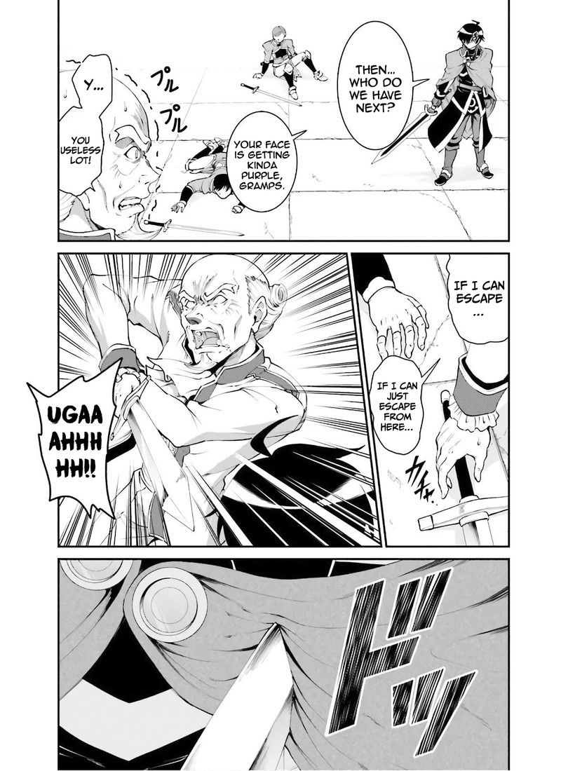Maou Toubatsu Shita Ato Medachitakunai Node Guild Master Ni Natta 18 17
