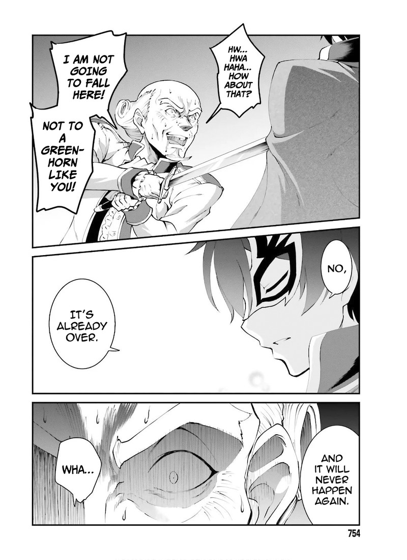 Maou Toubatsu Shita Ato Medachitakunai Node Guild Master Ni Natta 18 18