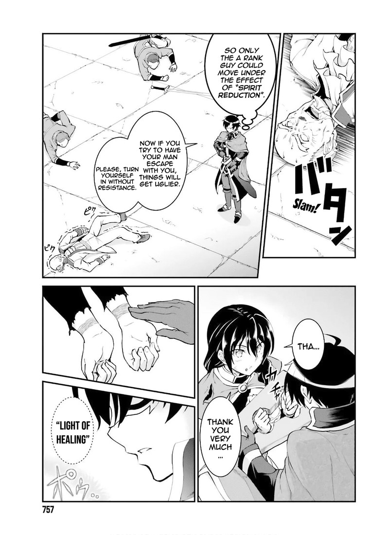 Maou Toubatsu Shita Ato Medachitakunai Node Guild Master Ni Natta 18 21