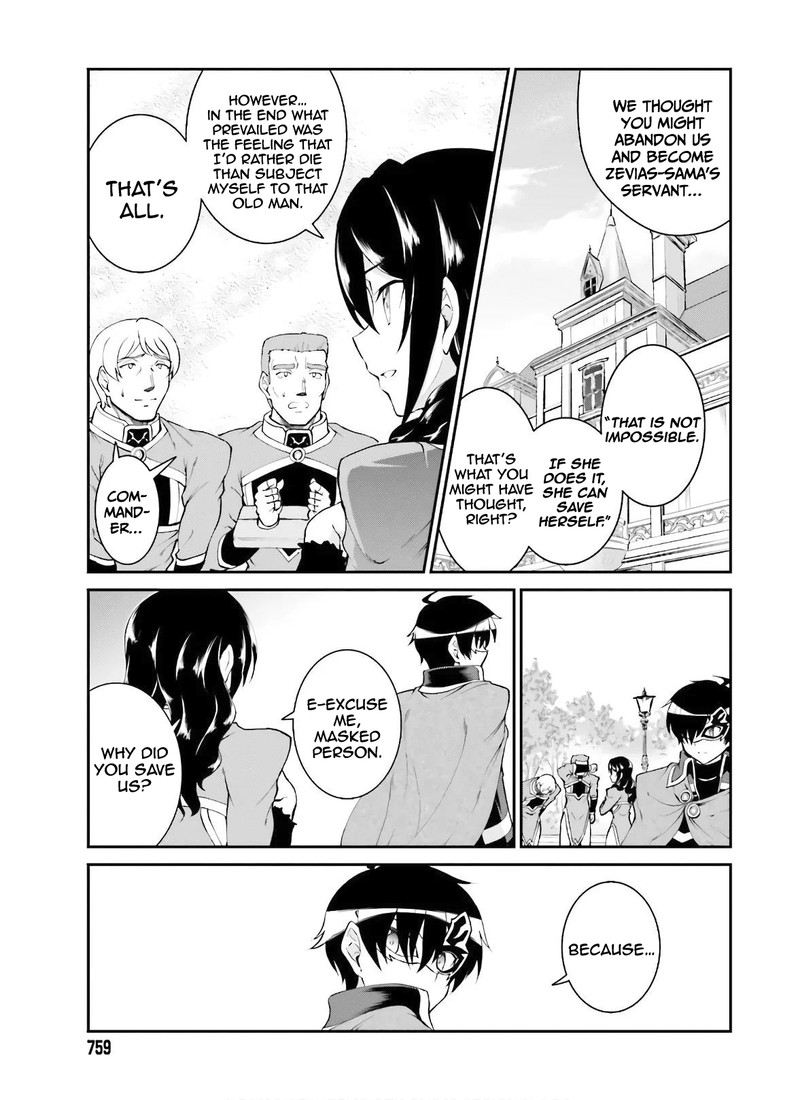 Maou Toubatsu Shita Ato Medachitakunai Node Guild Master Ni Natta 18 23