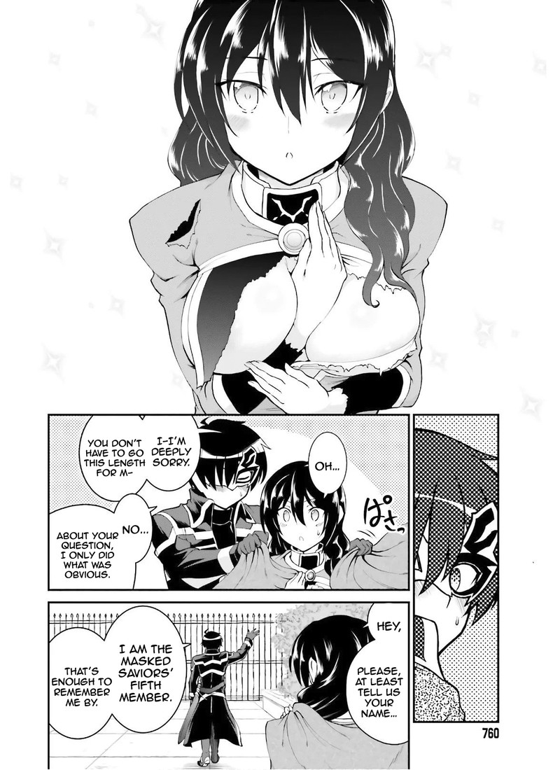 Maou Toubatsu Shita Ato Medachitakunai Node Guild Master Ni Natta 18 24
