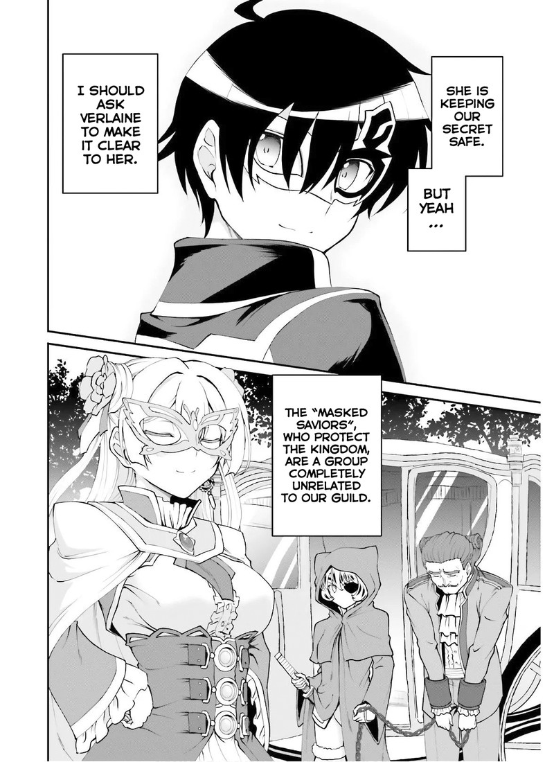 Maou Toubatsu Shita Ato Medachitakunai Node Guild Master Ni Natta 18 26