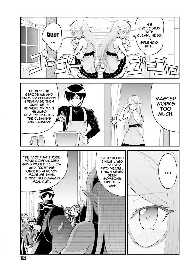 Maou Toubatsu Shita Ato Medachitakunai Node Guild Master Ni Natta 19 13