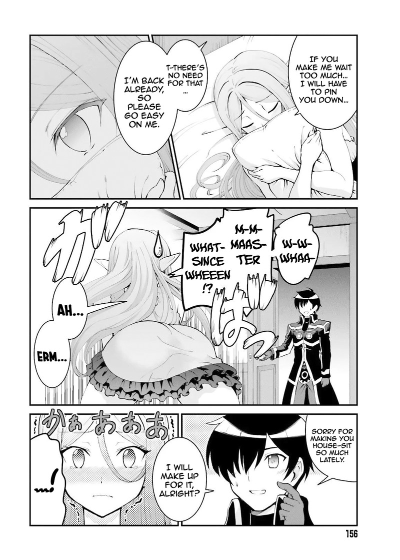 Maou Toubatsu Shita Ato Medachitakunai Node Guild Master Ni Natta 19 16