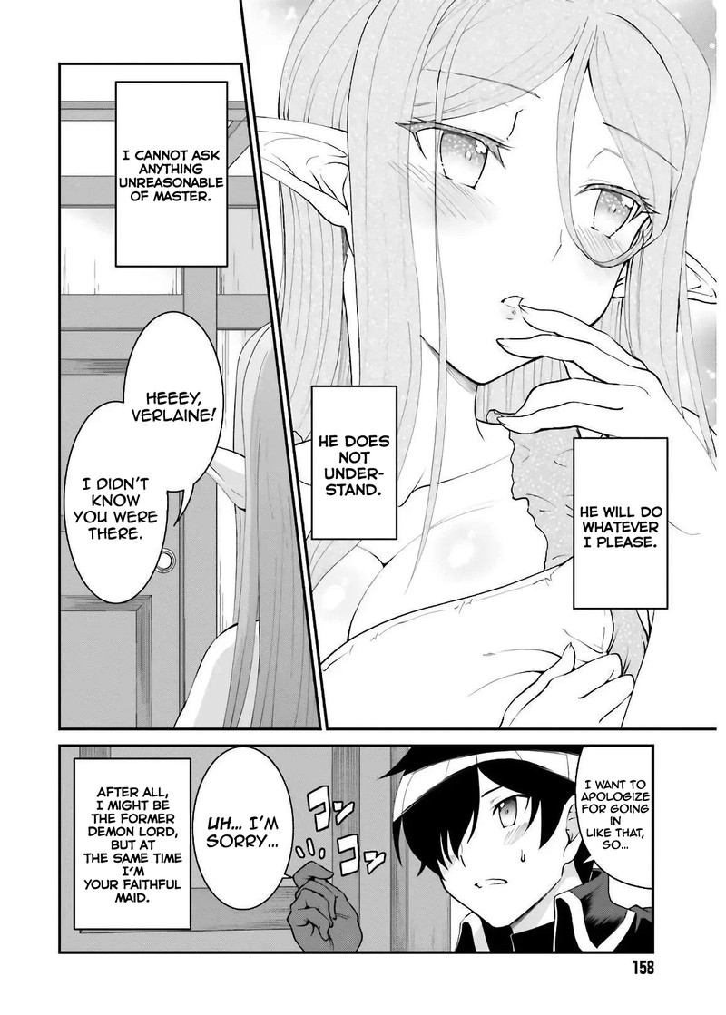 Maou Toubatsu Shita Ato Medachitakunai Node Guild Master Ni Natta 19 18