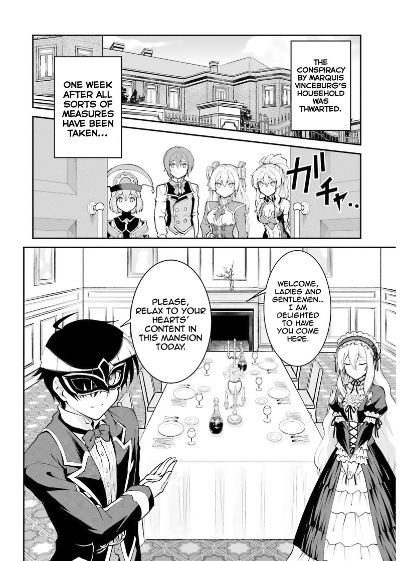 Maou Toubatsu Shita Ato Medachitakunai Node Guild Master Ni Natta 19 2