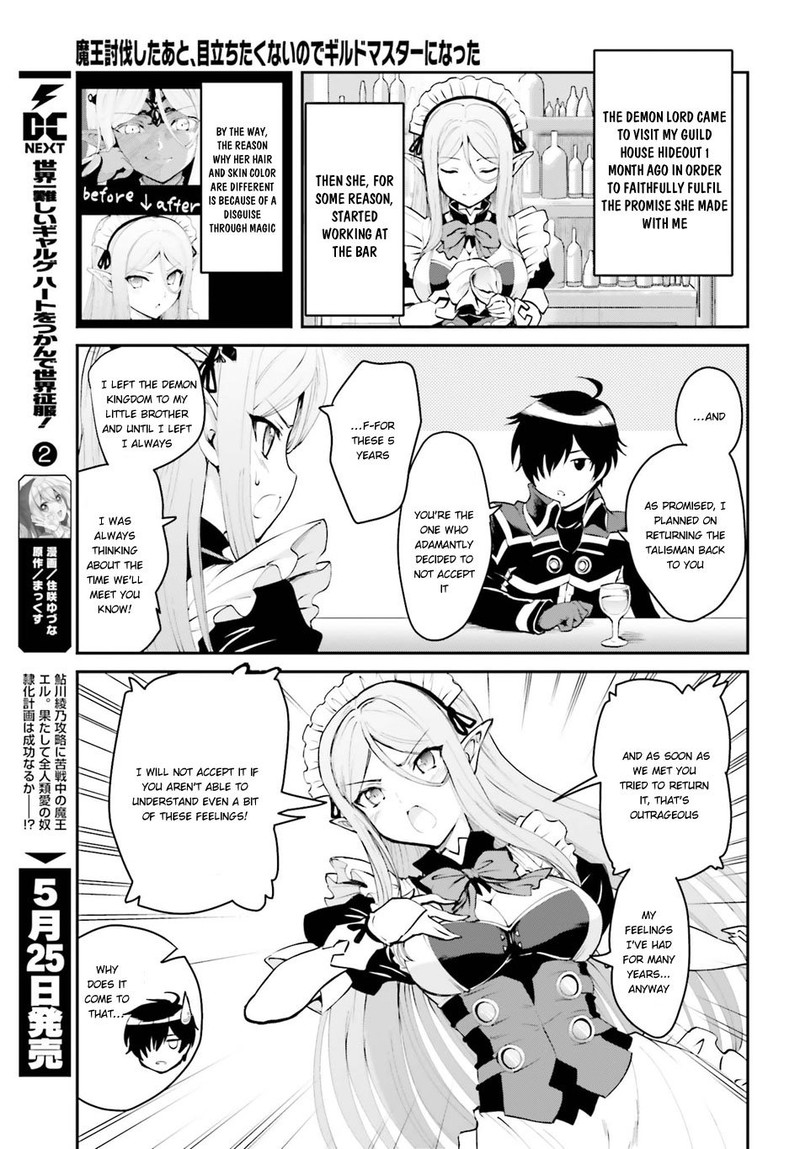 Maou Toubatsu Shita Ato Medachitakunai Node Guild Master Ni Natta 1a 11