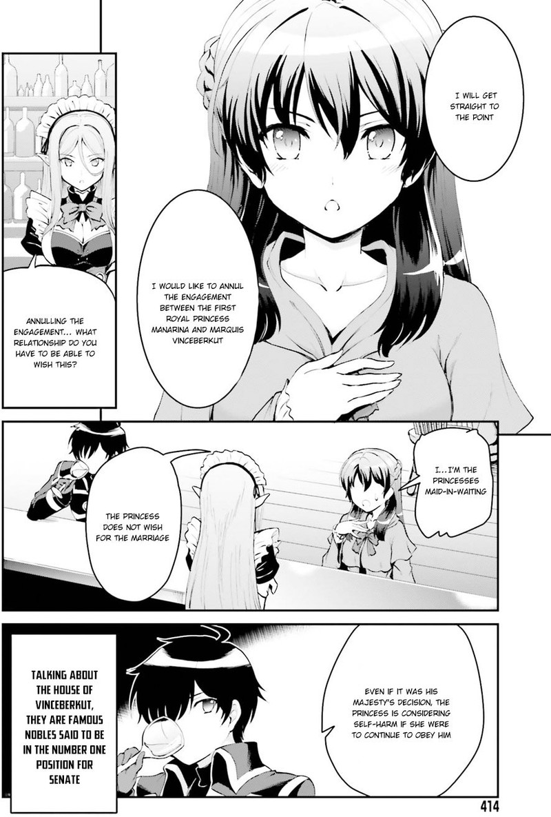 Maou Toubatsu Shita Ato Medachitakunai Node Guild Master Ni Natta 1a 14