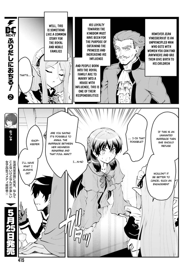 Maou Toubatsu Shita Ato Medachitakunai Node Guild Master Ni Natta 1a 15