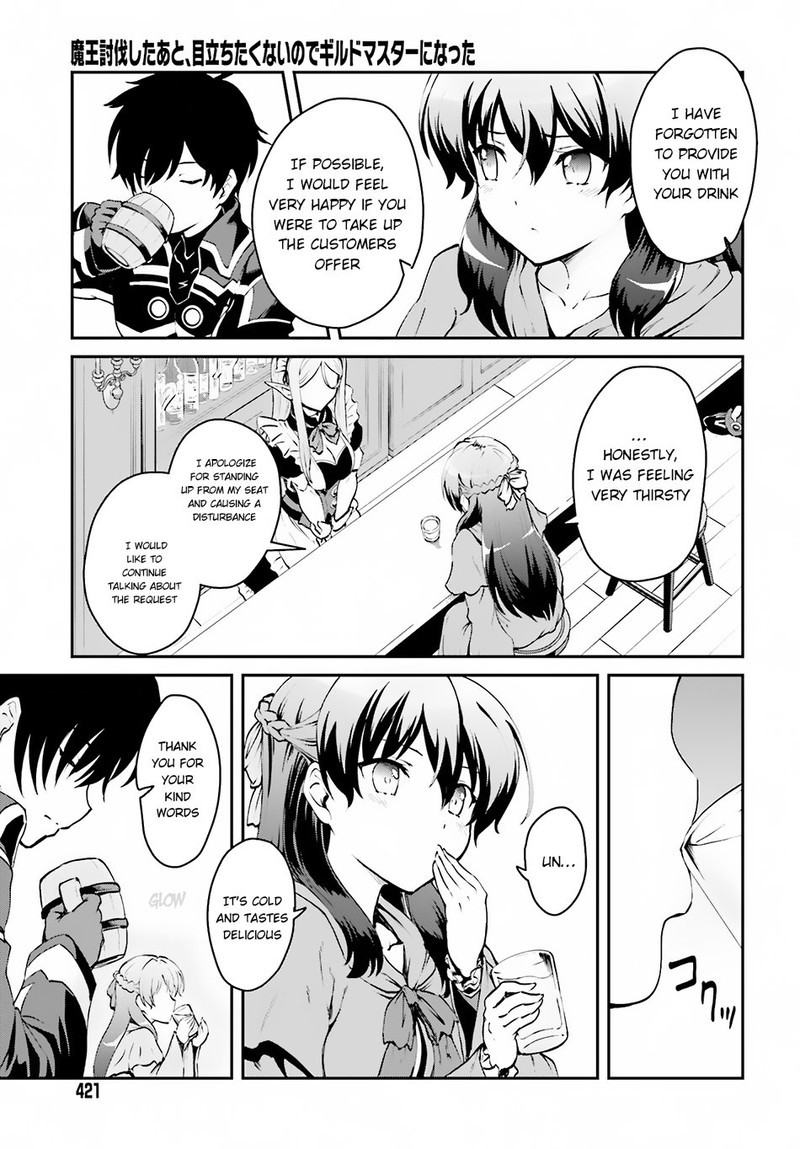 Maou Toubatsu Shita Ato Medachitakunai Node Guild Master Ni Natta 1b 2
