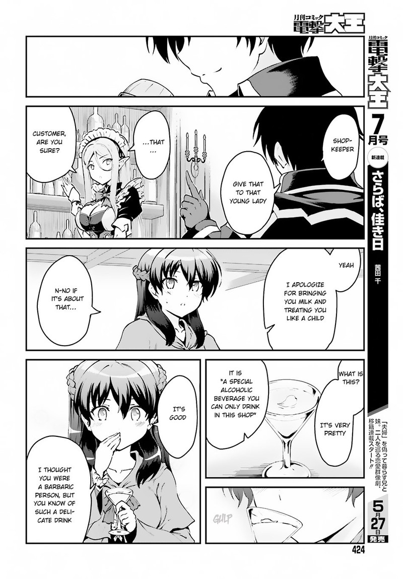 Maou Toubatsu Shita Ato Medachitakunai Node Guild Master Ni Natta 1b 5