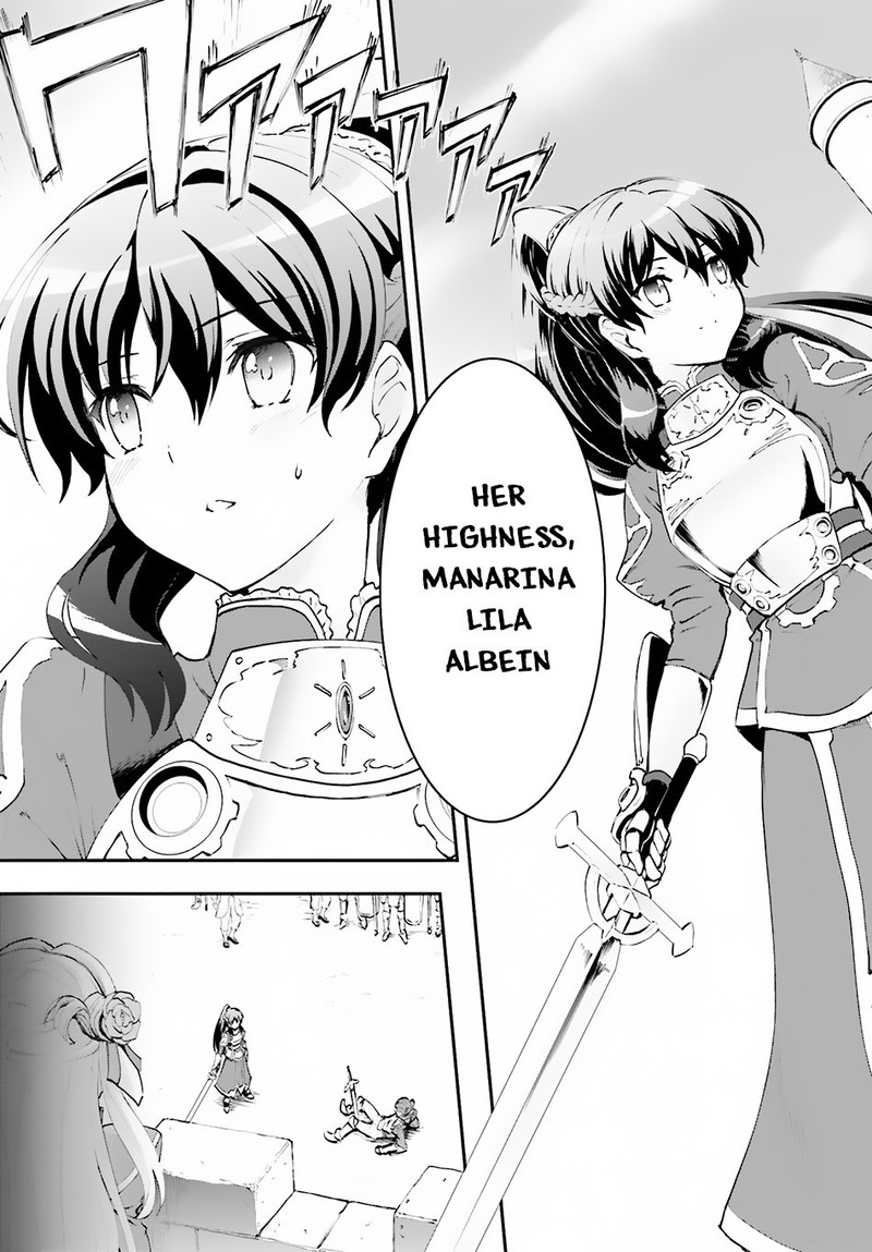Maou Toubatsu Shita Ato Medachitakunai Node Guild Master Ni Natta 1b 8