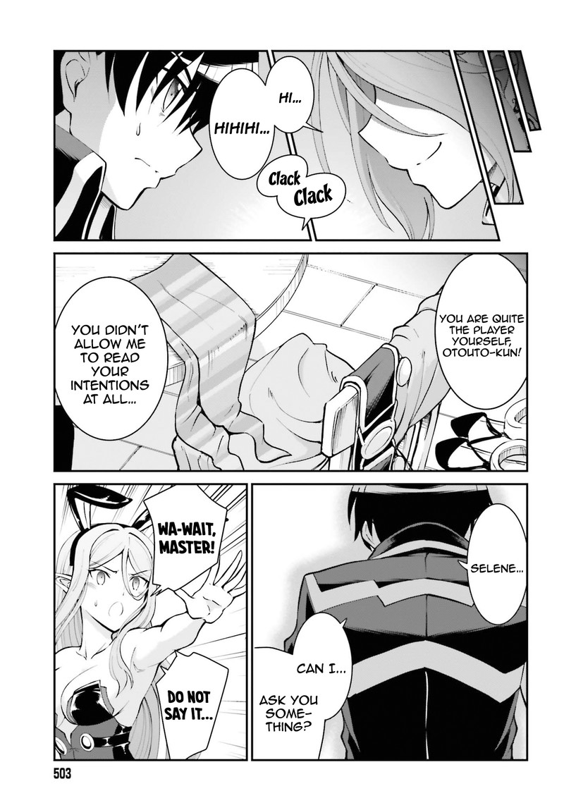 Maou Toubatsu Shita Ato Medachitakunai Node Guild Master Ni Natta 21 11