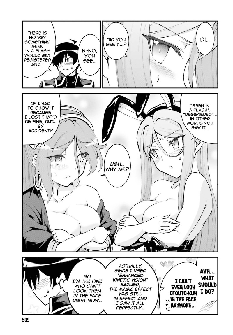Maou Toubatsu Shita Ato Medachitakunai Node Guild Master Ni Natta 21 17