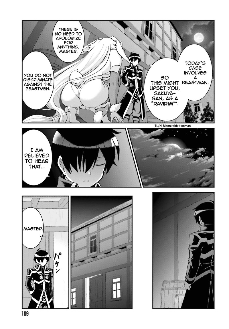 Maou Toubatsu Shita Ato Medachitakunai Node Guild Master Ni Natta 22 9