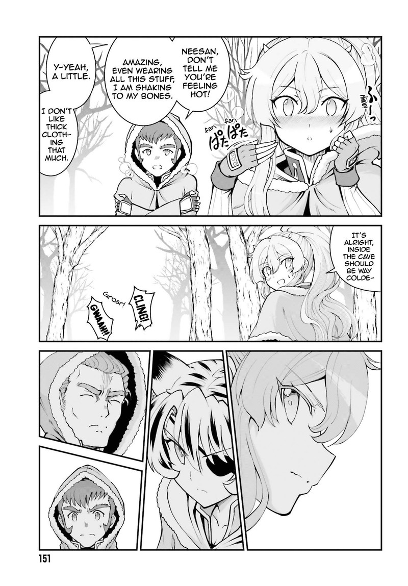 Maou Toubatsu Shita Ato Medachitakunai Node Guild Master Ni Natta 23 23