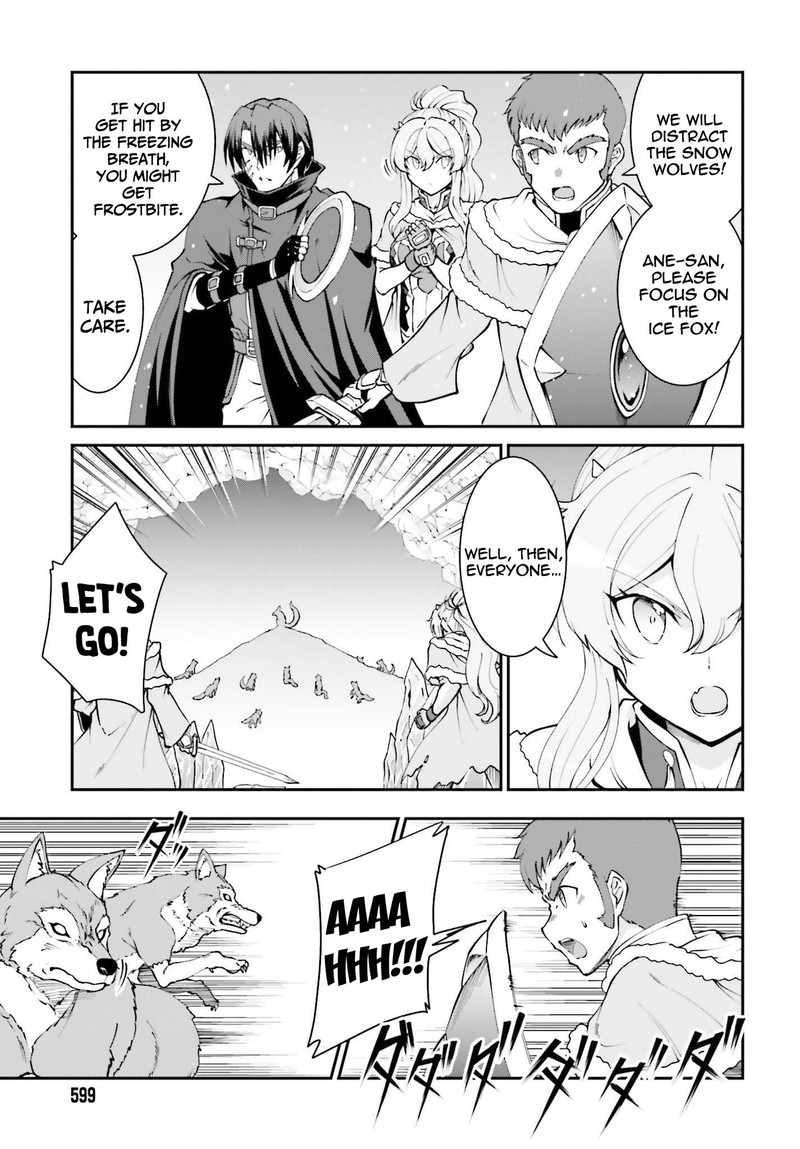 Maou Toubatsu Shita Ato Medachitakunai Node Guild Master Ni Natta 24 13