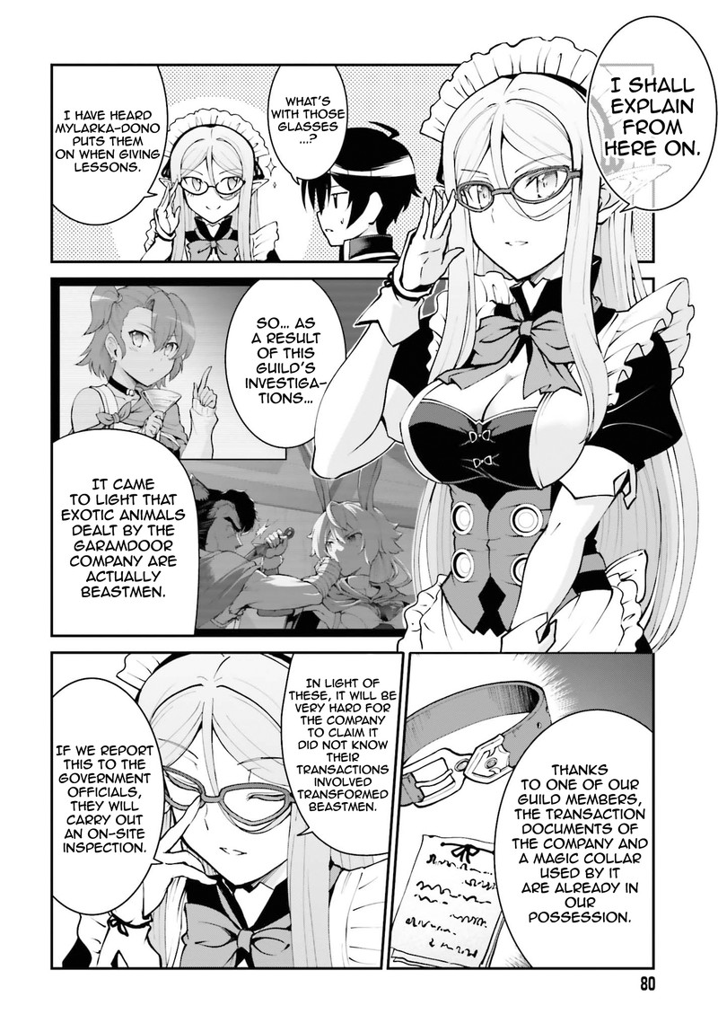 Maou Toubatsu Shita Ato Medachitakunai Node Guild Master Ni Natta 25 11