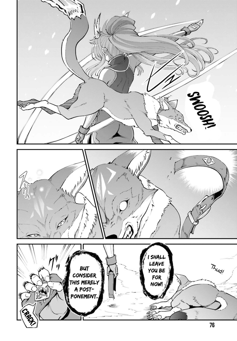 Maou Toubatsu Shita Ato Medachitakunai Node Guild Master Ni Natta 25 7