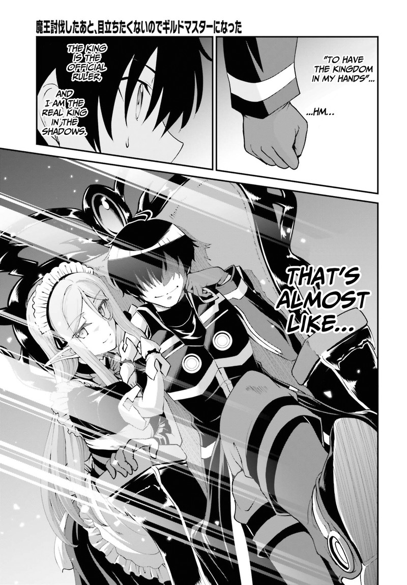 Maou Toubatsu Shita Ato Medachitakunai Node Guild Master Ni Natta 26 11