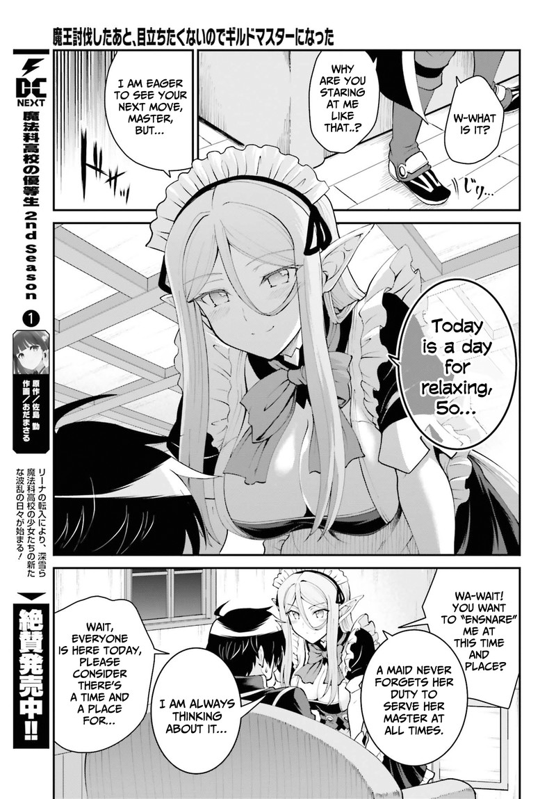 Maou Toubatsu Shita Ato Medachitakunai Node Guild Master Ni Natta 26 13
