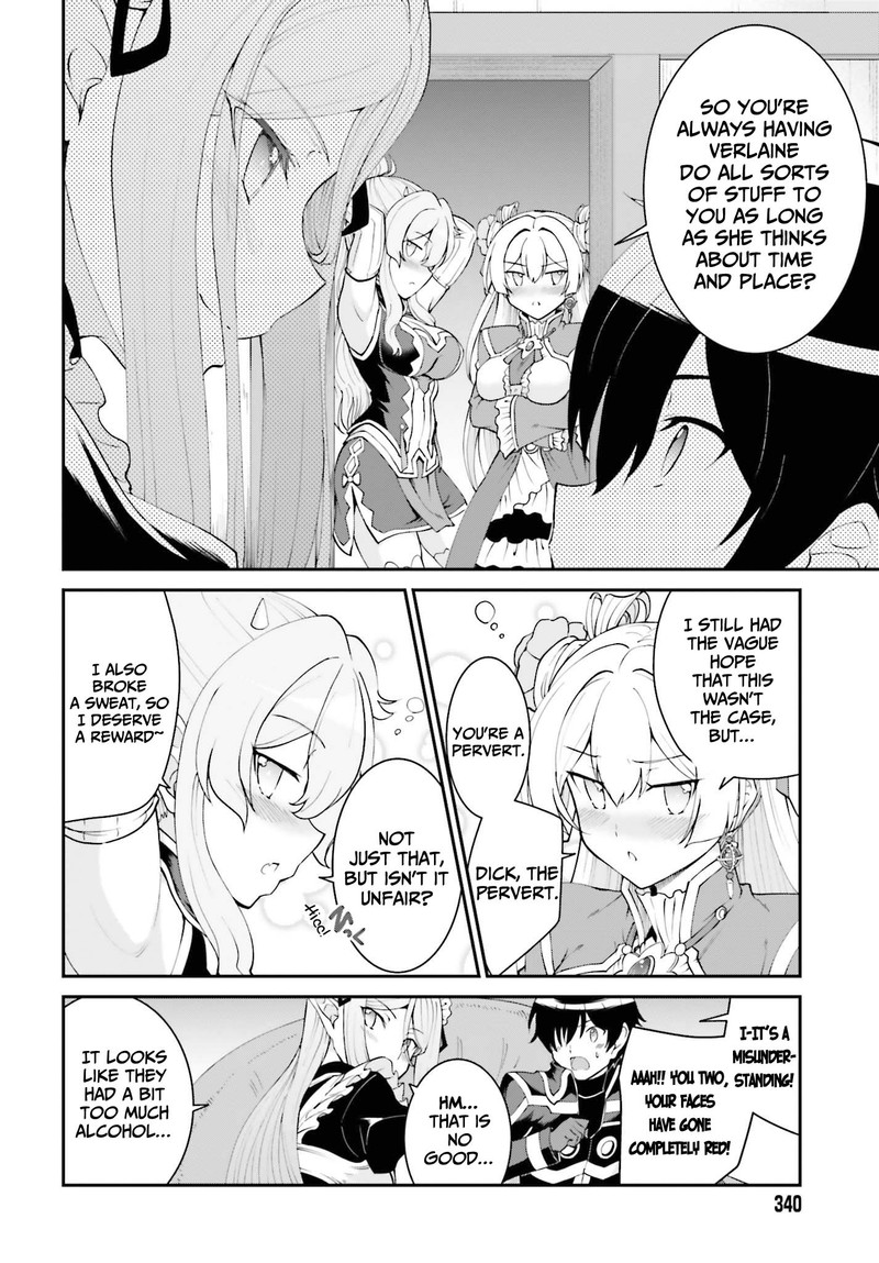 Maou Toubatsu Shita Ato Medachitakunai Node Guild Master Ni Natta 26 14