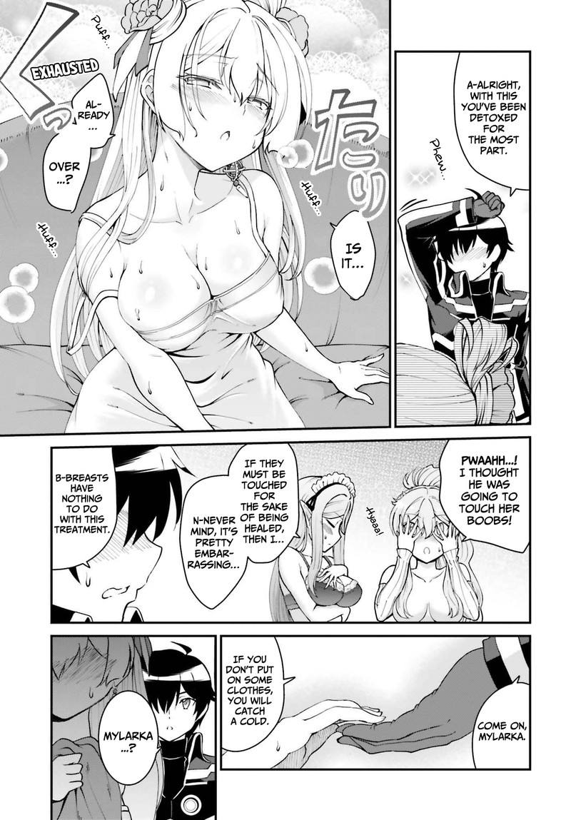 Maou Toubatsu Shita Ato Medachitakunai Node Guild Master Ni Natta 26 23