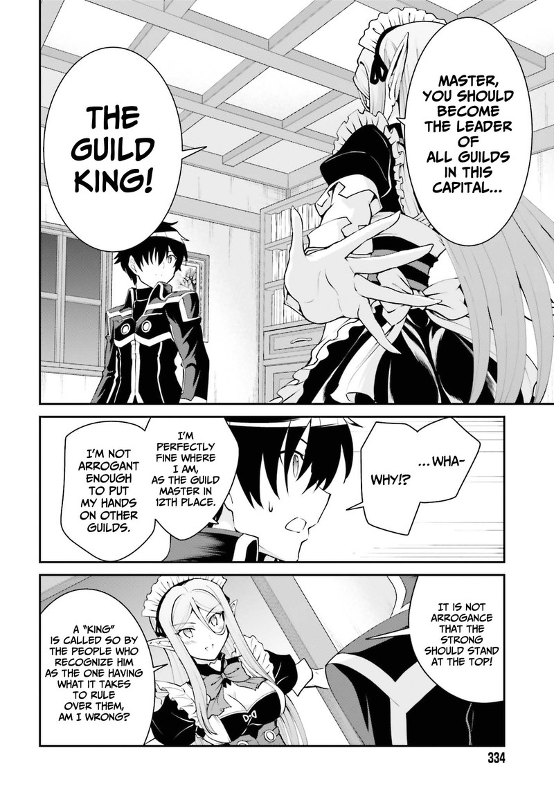 Maou Toubatsu Shita Ato Medachitakunai Node Guild Master Ni Natta 26 8