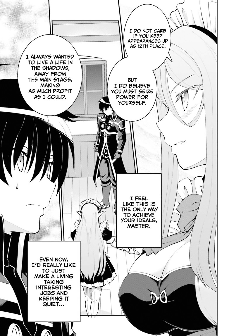 Maou Toubatsu Shita Ato Medachitakunai Node Guild Master Ni Natta 26 9