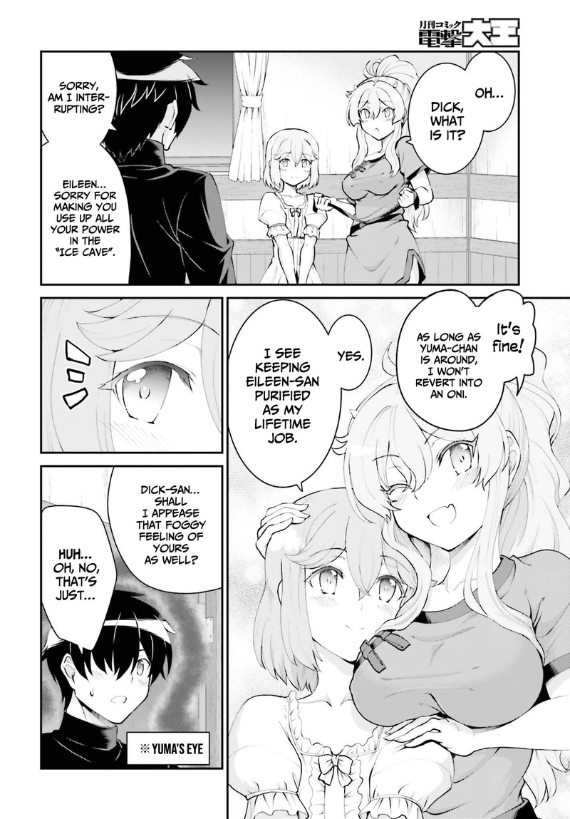 Maou Toubatsu Shita Ato Medachitakunai Node Guild Master Ni Natta 27 12