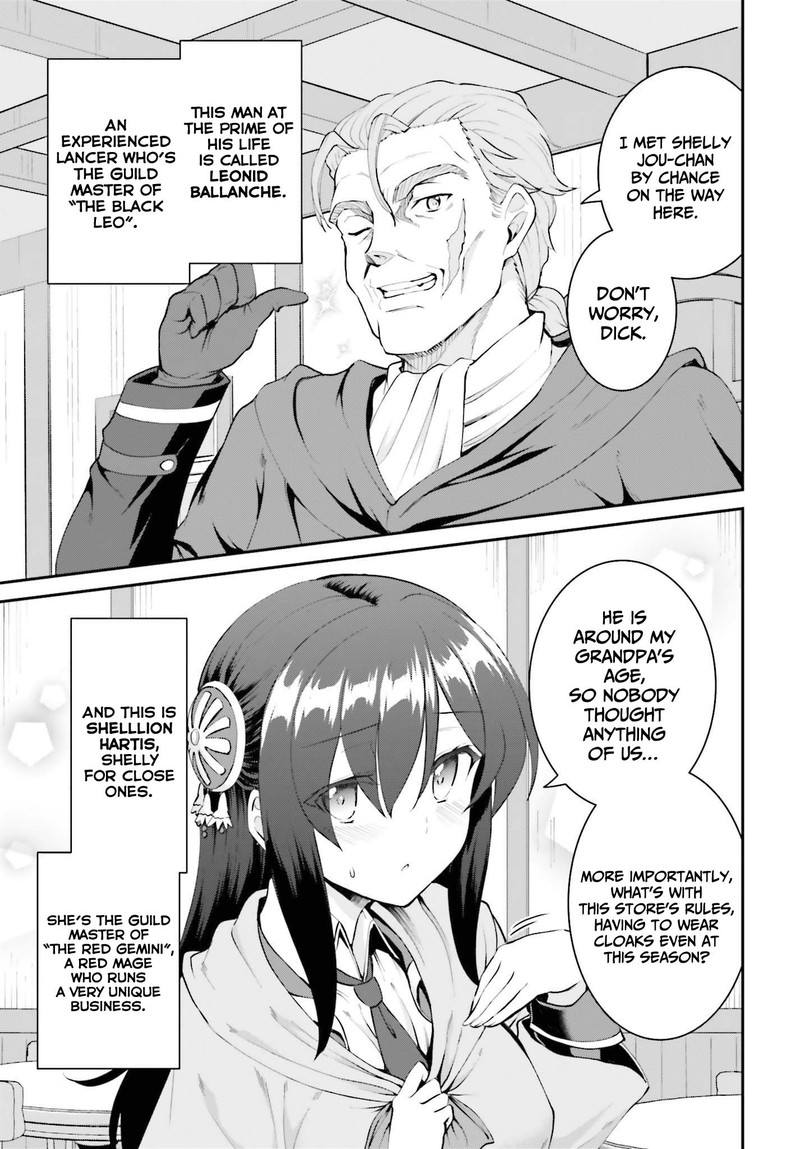 Maou Toubatsu Shita Ato Medachitakunai Node Guild Master Ni Natta 27 15