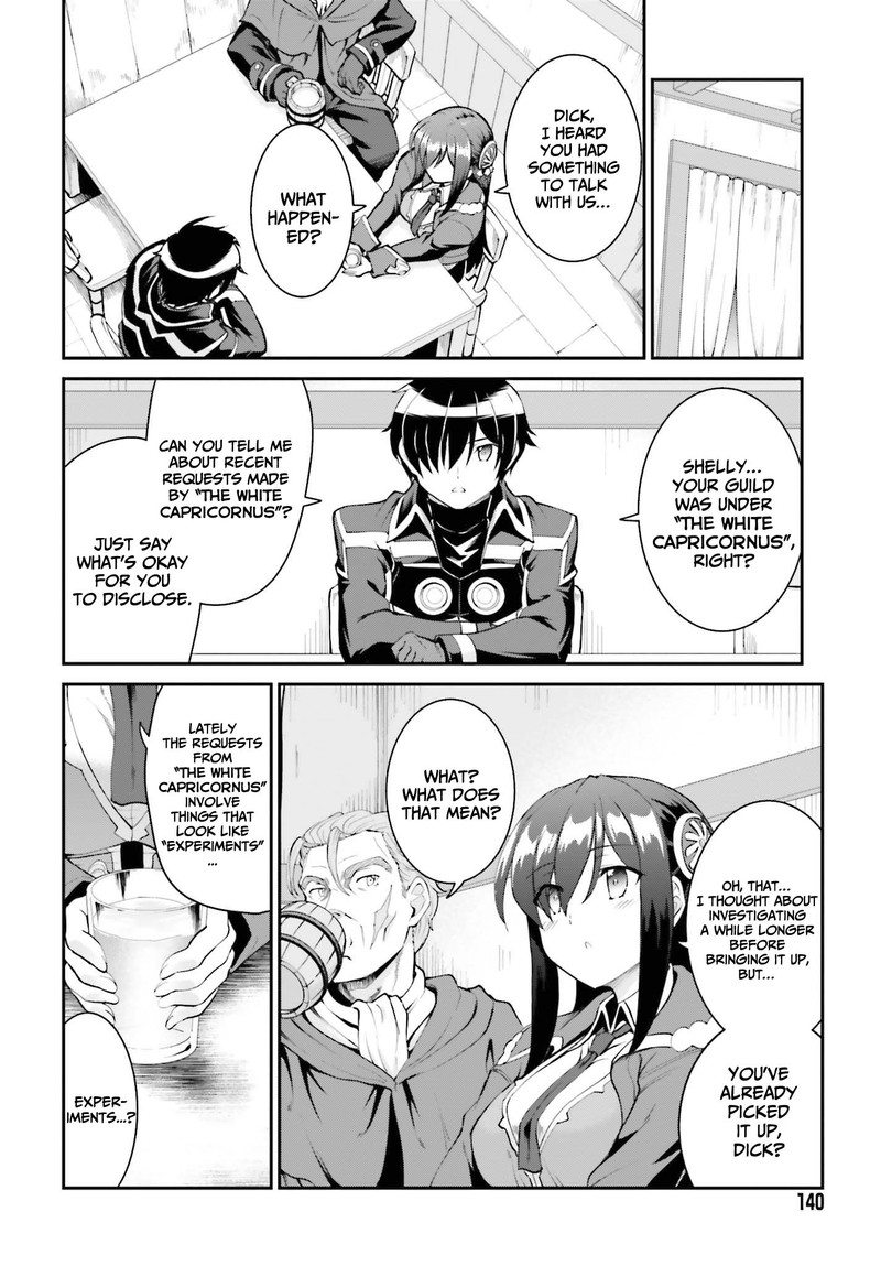 Maou Toubatsu Shita Ato Medachitakunai Node Guild Master Ni Natta 27 16