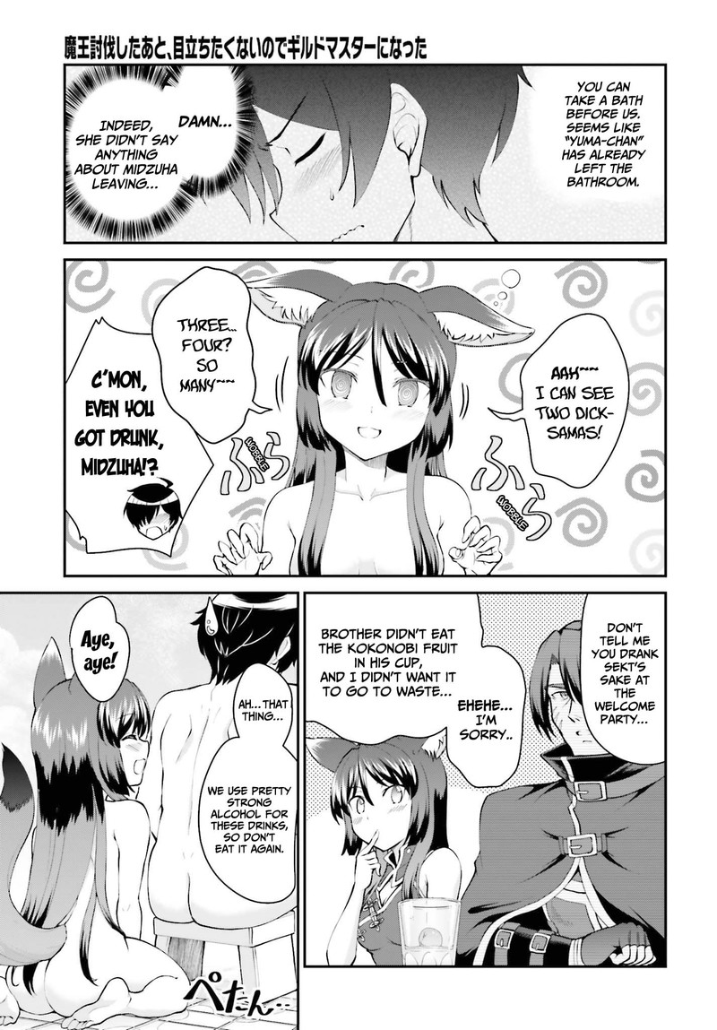Maou Toubatsu Shita Ato Medachitakunai Node Guild Master Ni Natta 27 3