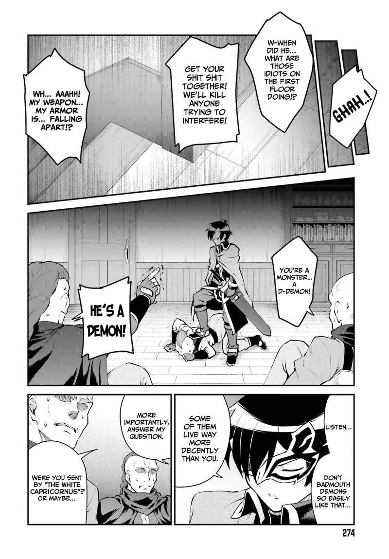 Maou Toubatsu Shita Ato Medachitakunai Node Guild Master Ni Natta 28 10