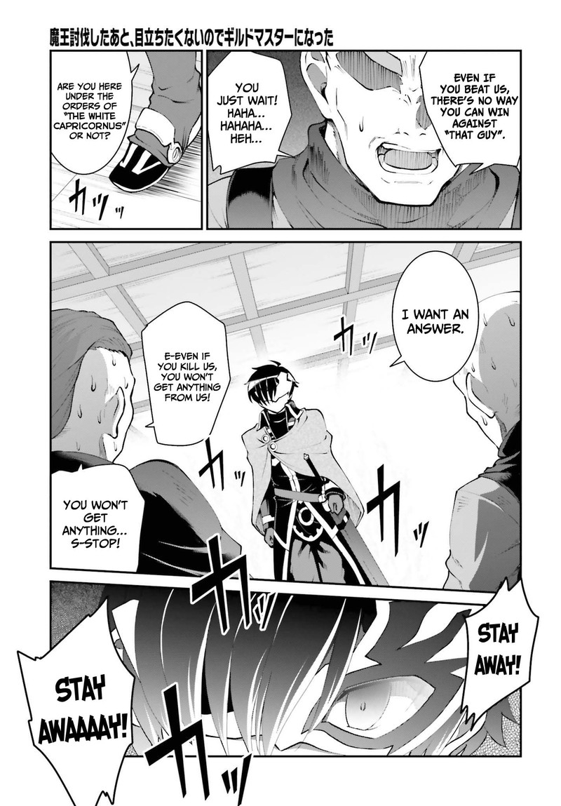 Maou Toubatsu Shita Ato Medachitakunai Node Guild Master Ni Natta 28 11