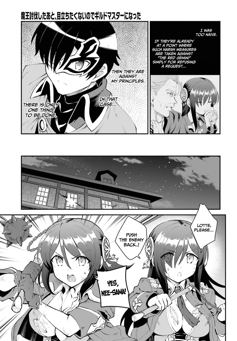 Maou Toubatsu Shita Ato Medachitakunai Node Guild Master Ni Natta 28 13