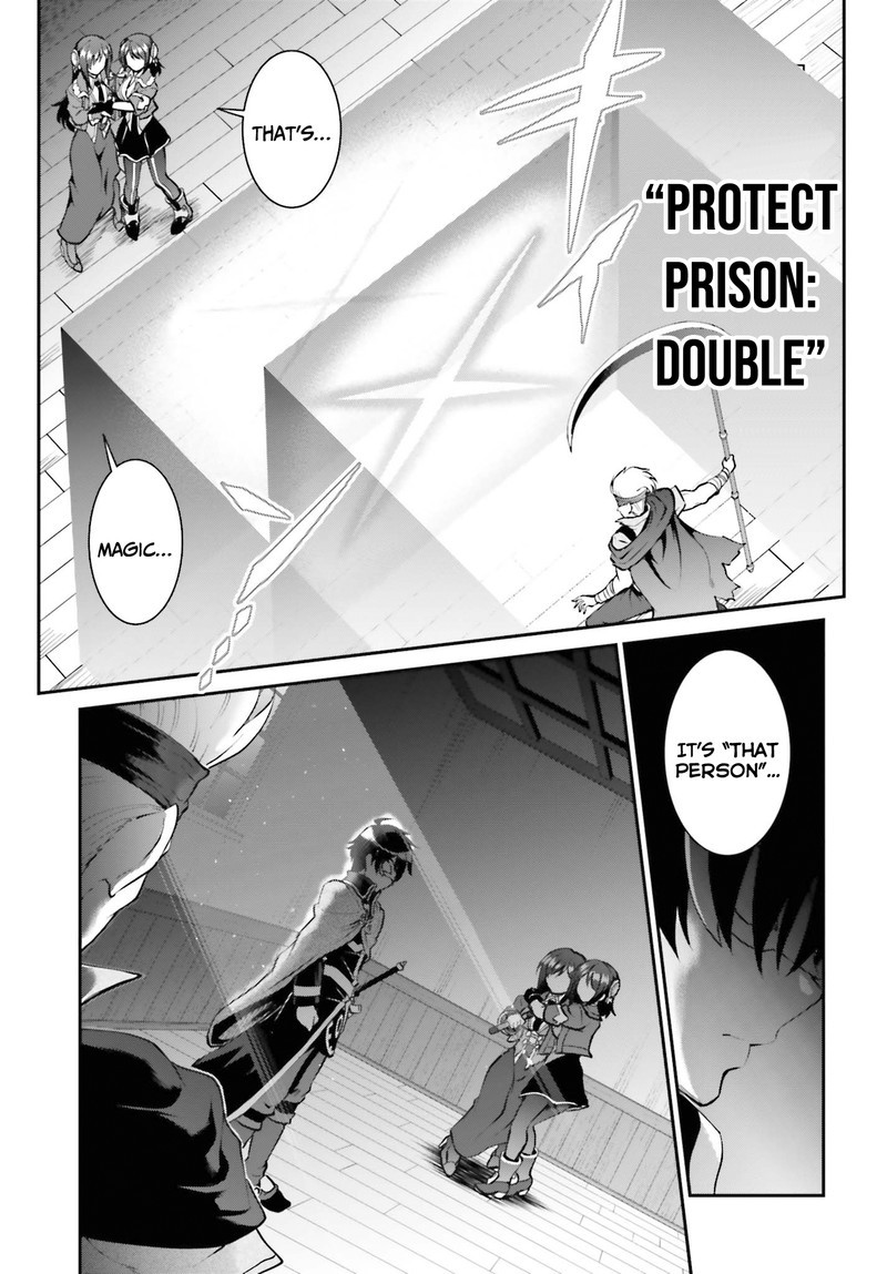 Maou Toubatsu Shita Ato Medachitakunai Node Guild Master Ni Natta 28 17