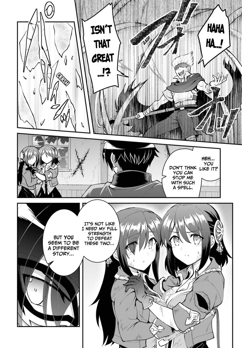 Maou Toubatsu Shita Ato Medachitakunai Node Guild Master Ni Natta 28 18