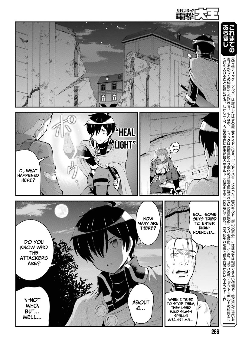 Maou Toubatsu Shita Ato Medachitakunai Node Guild Master Ni Natta 28 2