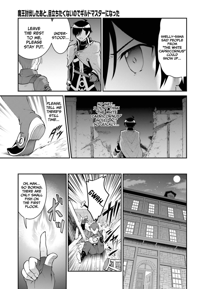 Maou Toubatsu Shita Ato Medachitakunai Node Guild Master Ni Natta 28 3