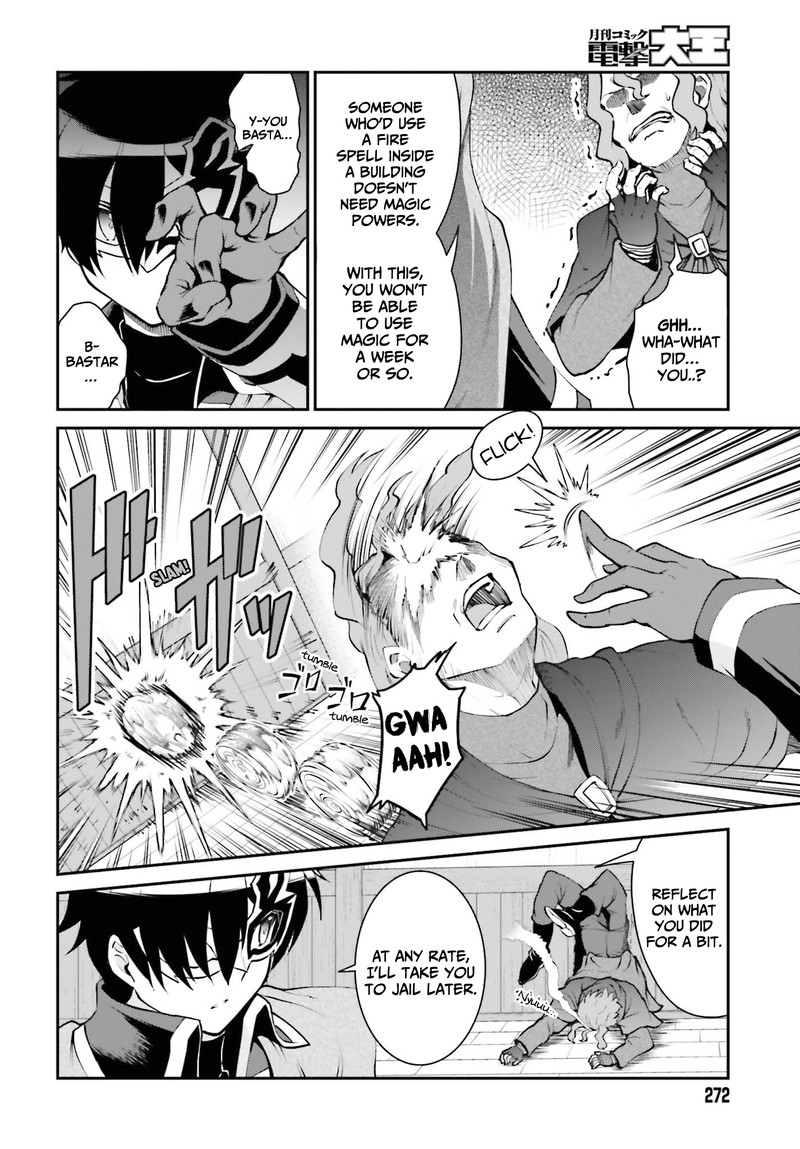 Maou Toubatsu Shita Ato Medachitakunai Node Guild Master Ni Natta 28 8