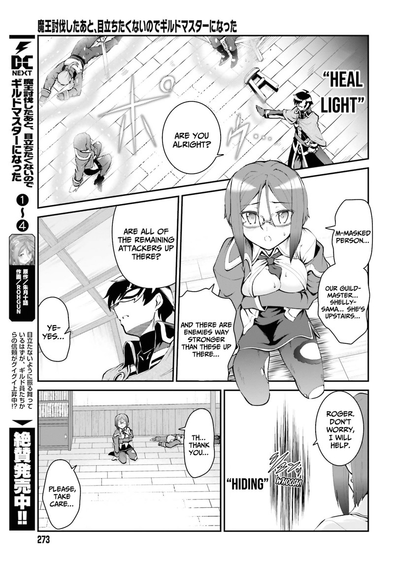 Maou Toubatsu Shita Ato Medachitakunai Node Guild Master Ni Natta 28 9